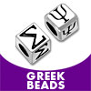 Greek Beads